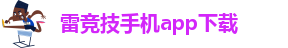 raybet可以提现吗